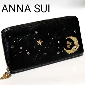 안나수이 문스타 라운드 지퍼 블랙 가죽 별 나비 엠보 장지갑