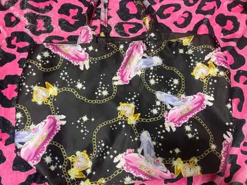 MARS 마즈 토트백 레어