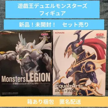 KONAMI Monsters LEGION & Equal=Arts 세트