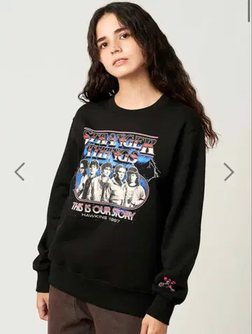 그라니프 기묘한 이야기 맨투맨 strangerthings