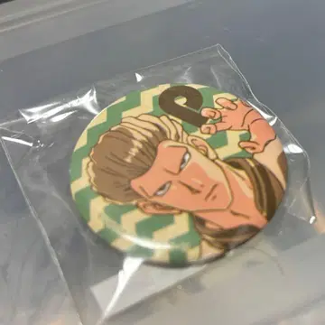 헌터헌터 환영여단 복권 핀크스