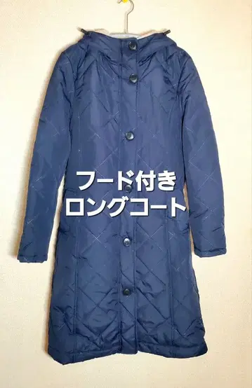 후드 부착 네이비 롱 코트 S 사이즈