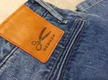 DENHAM 와이드 레그 데님 라이트 블루