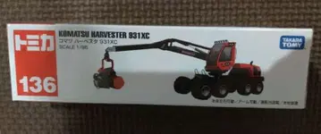 롱 토미카 코마츠 하베스타 미개봉