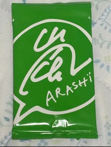 새상품 미개봉 아라시 DVD 특전 트레이딩 카드