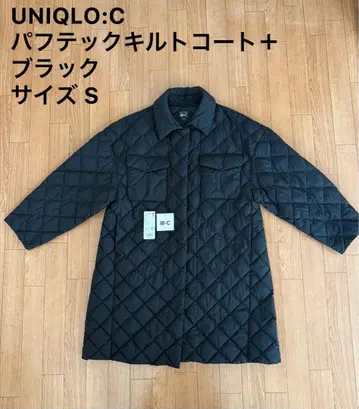 유니클로 C 퍼프 테크 퀼트 코트