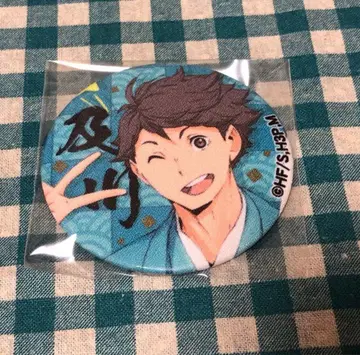 하이큐 천 싸개 캐릭터 캔뱃지 오이카와