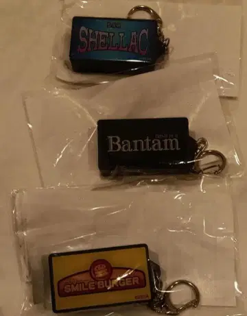 용과 같이 카무로쵸 간판 키링