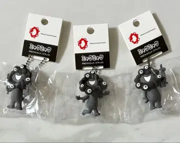 검은 미야쿠미야쿠 PVC 마스코트 (블랙) A B C 세트 검은 미야쿠