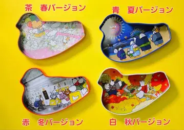 하토 사브레 하토의 날 한정품 사브레 통 사브레 색