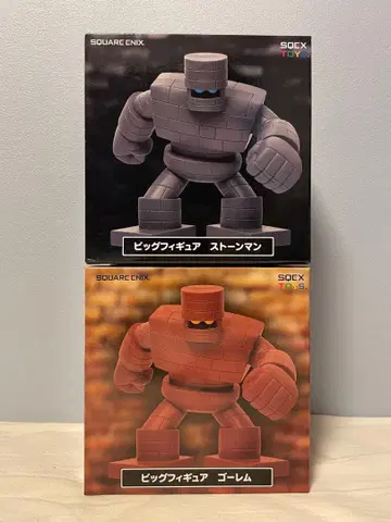 드래곤 퀘스트 빅 피규어 스톤맨, 골렘