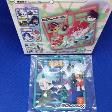 건담 GQuuuuuuX  [ 개봉 미사용 ] 샤리아 불