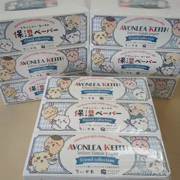 AVONLEA KEITH 보습 페이퍼 9상자