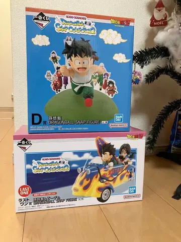 드래곤볼 제일복권 D상 라스트원상 피규어 2점 세트