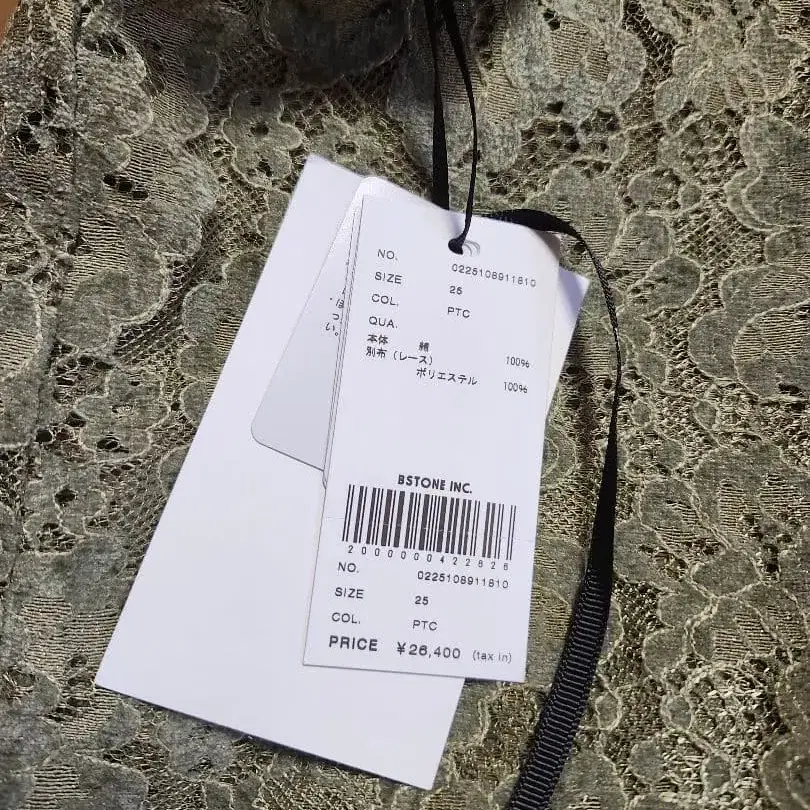 10번째 상품 이미지