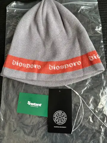 Diaspora 비니 미사용