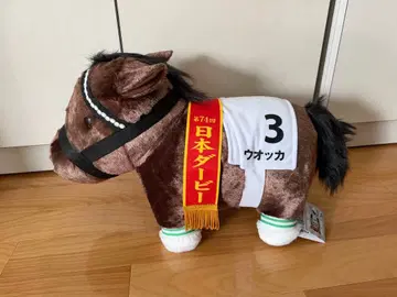 보드카 봉제 인형 남코 한정판