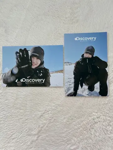 변우석 변우석 Discovery 엽서