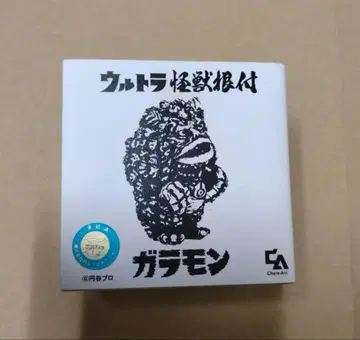 [레어] 울트라 괴수 근부 [가라몬]