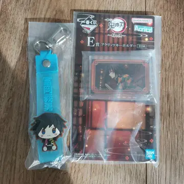 귀멸의 칼날 제일복권 언니의 원수 토미오카 기유