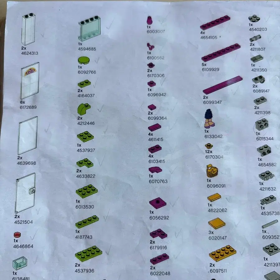 10번째 상품 이미지