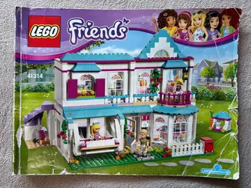 41314 레고 (LEGO) 프렌즈 스테파니의 멋진 집