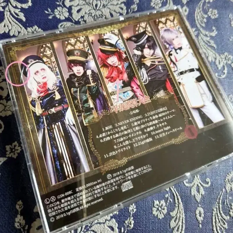 2번째 상품 이미지