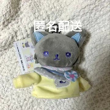 JOCHUM 피하이 마스코트 홀더 캔디 디자인 킨죠 스카이