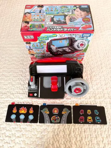 토미카 운전! 핸들 드라이버 토미카