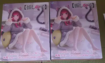 Desktop Cute 피규어 아리마 카나 Cat room 2개