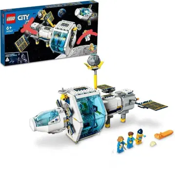 중고 레고 LEGO 시티 달 기지 스테이션 60349 미니 피규어 3체