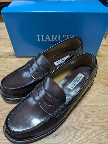 HARUTA MKED 4505 로퍼 25cm 다크 브라운