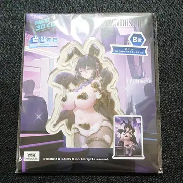 NEO 3D 복권 B상 로엔 캐릭터 스탠드