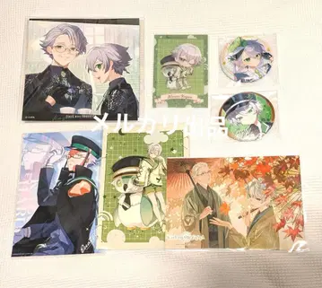 크로케스타 하루미 잇토