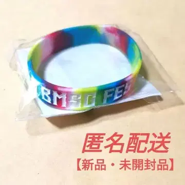 BMSGFES 2025 실리콘 밴드 러버 밴드 BMSG 페스티벌