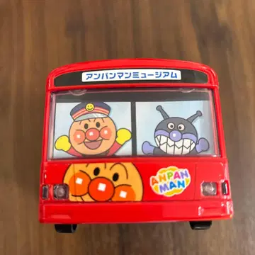 호빵맨 뮤지엄 버스