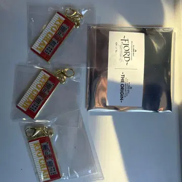 미세스 그린애플 참 3개 세트 FJORD