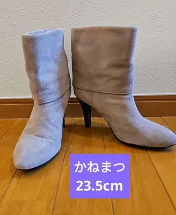 스웨이드 백스킨 그레이지 접이식 디자인 부츠 23.5cm