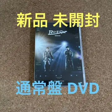 킹프리/LIVE Re:ERA [ DVD ] [ 일반ver ]