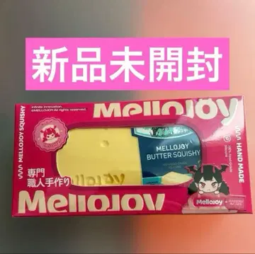 mellojoy 버터 미개봉 새상품