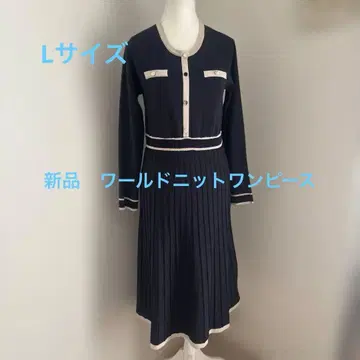 월드 네이비 긴팔 니트 원피스