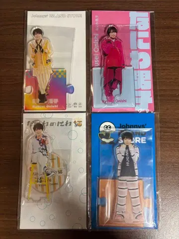 오니시 류세이 아크릴 스탠드 4개 세트