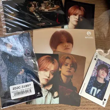 MAZZEL KAIRYU 7세트