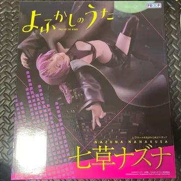 나나쿠사 나즈나 1/7 피규어 PROOF 요괴소년 소녀