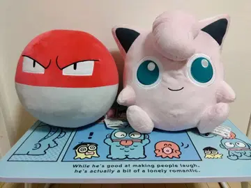 무료배송 2개 세트 메챠모후굿토 봉제 인형 푸딩 비비리다마