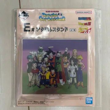 제일복권 드래곤볼 스냅 컬렉션 2 E상 아크릴 스탠드 세트