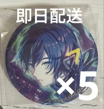 프로세카 그리캔 KAITO 46c