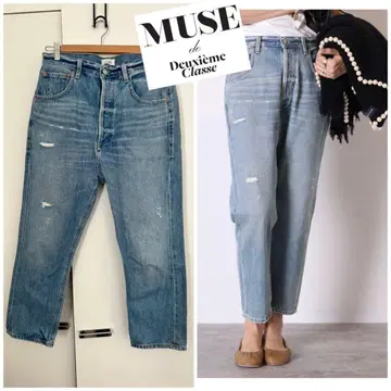 MUSE de Deuxieme Classe 시티즌 데님 27인치
