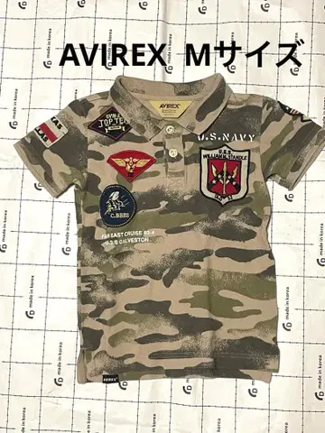 AVIREX 탑건 와펜 피케 셔츠 M 11e