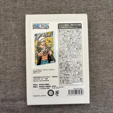 원피스 로 벌스데이 아크릴 블록 점프샵